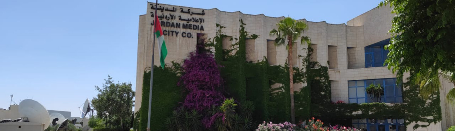 JORDAN MEDIA CITY